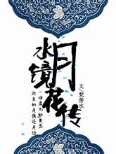 恩波格斗俱乐部回应王宝强工作室：只有谎言和欺骗